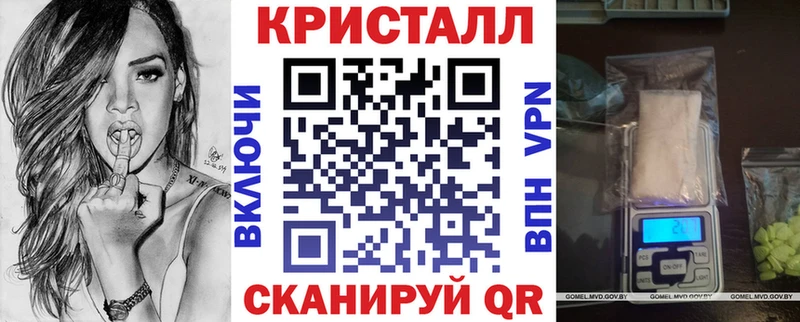 АМФ Premium  Абакан 