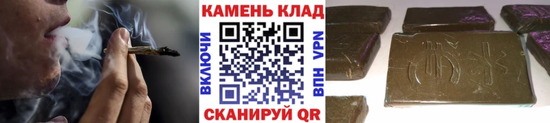 купить наркотики цена  Абакан  блэк спрут ссылка  Гашиш гарик 