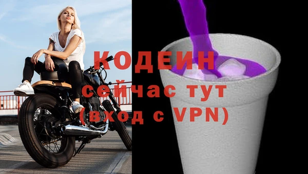 Альфа ПВП Нефтегорск