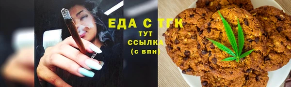 кокс Абдулино