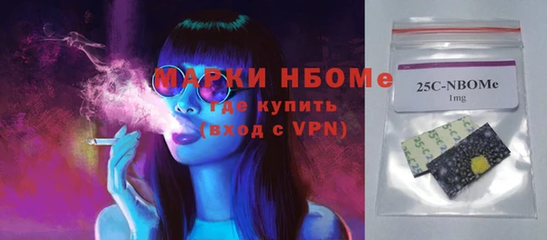 кокс Абдулино