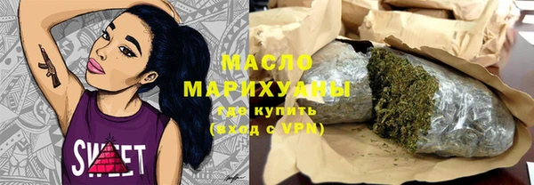 кокс Абдулино