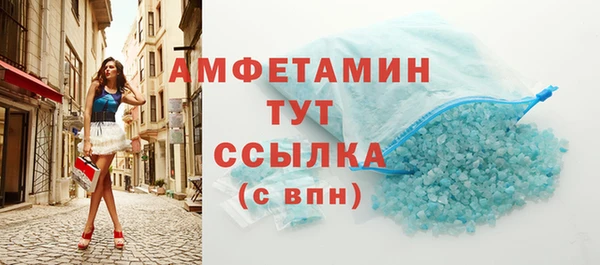 кокс Абдулино