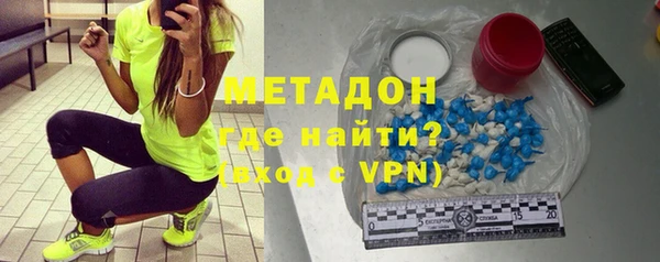 MESCALINE Абинск