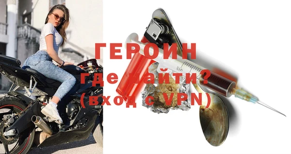 меф VHQ Нефтекумск