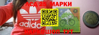 мефедрон Абинск