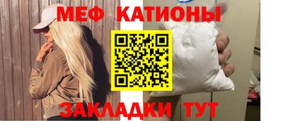 первитин Азнакаево