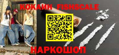 первитин Азнакаево