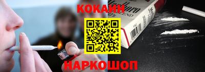первитин Азнакаево