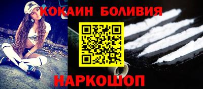 первитин Азнакаево