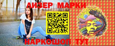 первитин Азнакаево