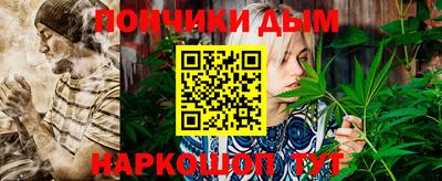 первитин Азнакаево