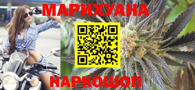 ALPHA PVP Абакан