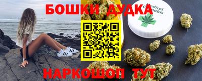 первитин Азнакаево