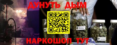 первитин Азнакаево