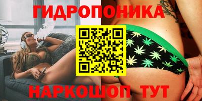 первитин Азнакаево