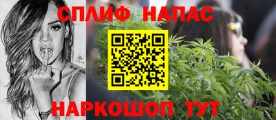 мефедрон Абинск