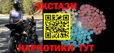 первитин Азнакаево