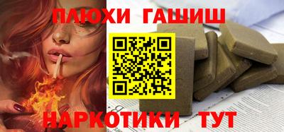 первитин Азнакаево