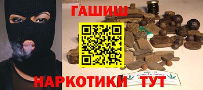 первитин Азнакаево