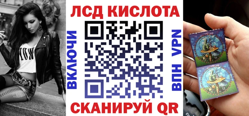 где купить наркоту  Абакан  Марки NBOMe 1,5мг 
